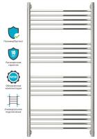 Полотенцесушитель водяной Сунержа БОГЕМА+ 00-0221-1260 1200х600 