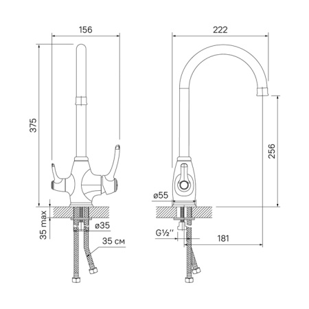 Смеситель IDDIS OLDIE OLDSBF0i05 для кухонной мойки 
