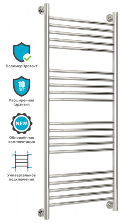 Полотенцесушитель водяной Сунержа БОГЕМА+ 00-0220-1250 1200х500 