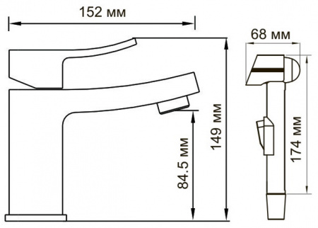 Смеситель WasserKRAFT ALLER 1068 для раковины с гигиеническим душем
