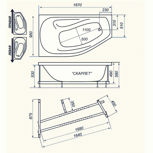Ванна акриловая Triton СКАРЛЕТ  167x96 см. левая 
