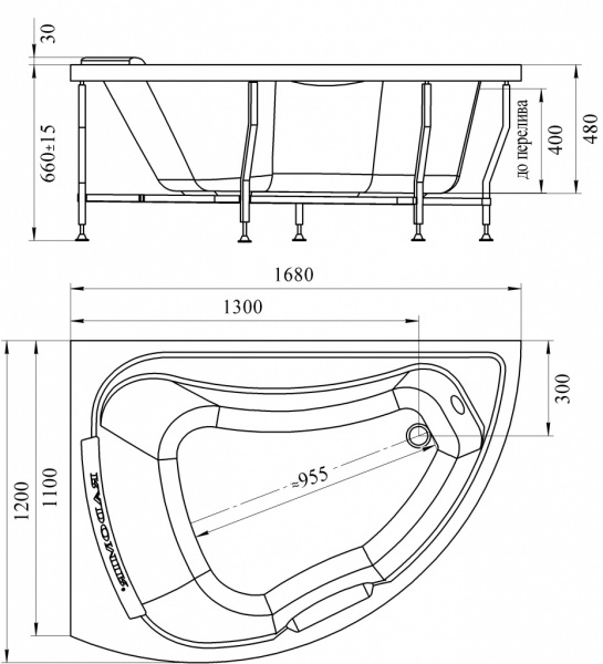 Ванна акриловая Radomir АЛЬБЕНА  168x120 см. левая 