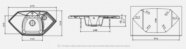 Мойка кухонная керамогранитная Florentina САРДИНИЯ 20.150.D0980.303 97,5*51 см. мокко